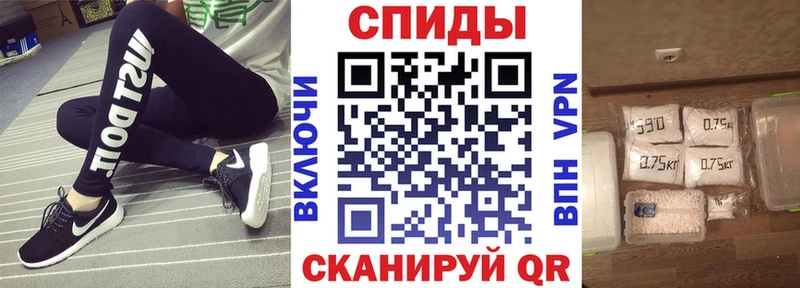 АМФЕТАМИН Premium  Купить где  Ейск 