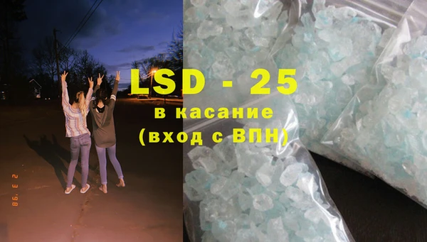a pvp Зеленокумск