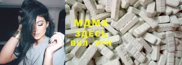 гашик Зерноград