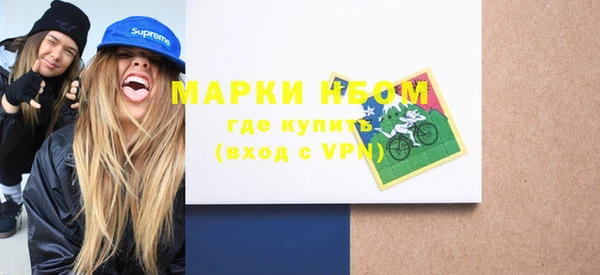 гашик Зерноград