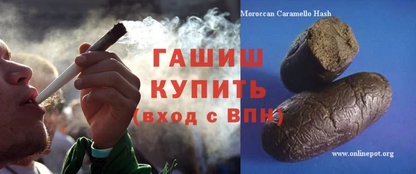 a pvp Зеленокумск