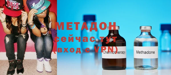 гашик Зерноград