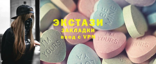 a pvp Зеленокумск