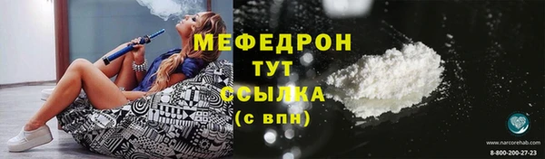 гашик Зерноград