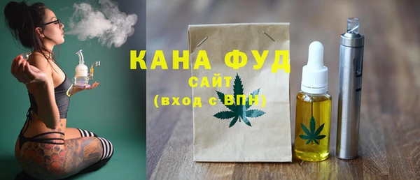 a pvp Зеленокумск