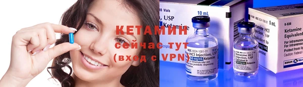 гашик Зерноград