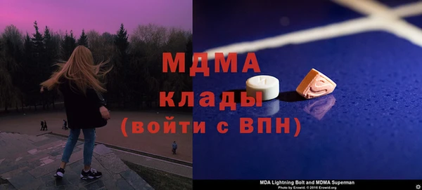 гашик Зерноград