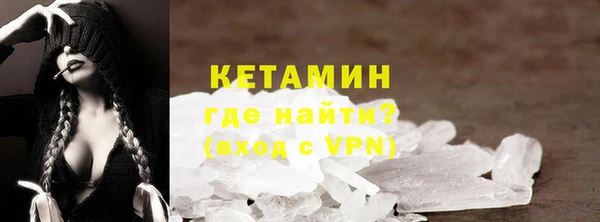 a pvp Зеленокумск