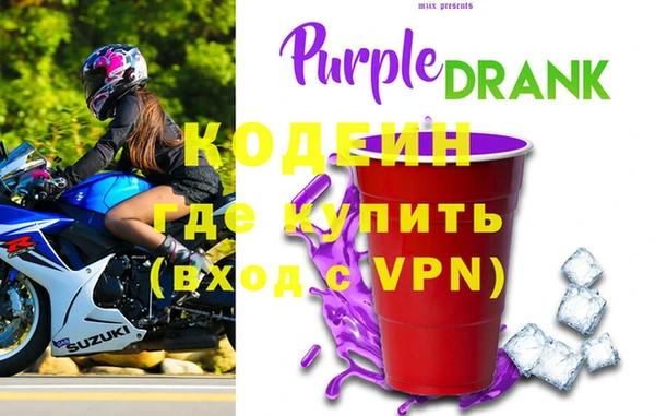 a pvp Зеленокумск