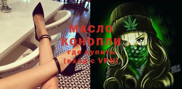 a pvp Зеленокумск