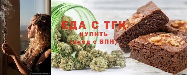 гашик Зерноград