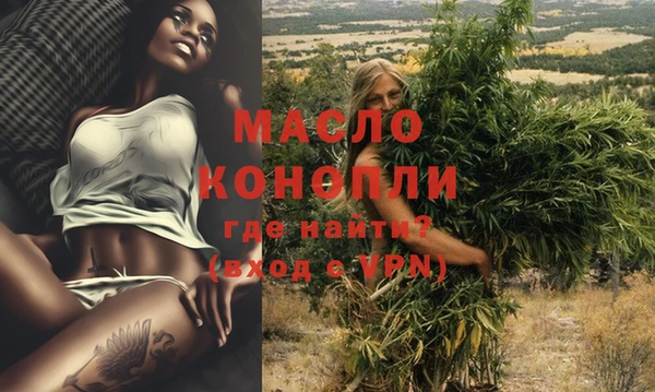 гашик Зерноград