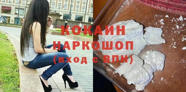 гашик Зерноград