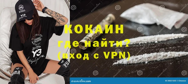 a pvp Зеленокумск