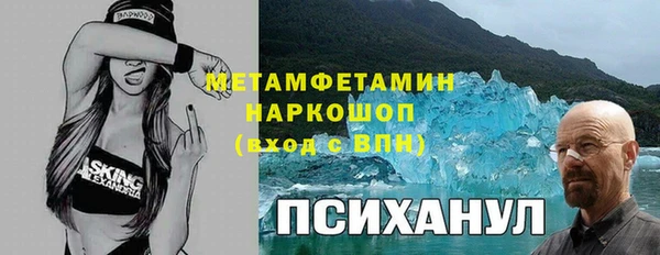 a pvp Зеленокумск