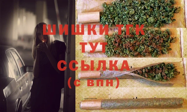 a pvp Зеленокумск