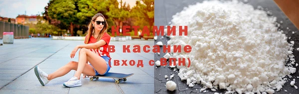 гашик Зерноград
